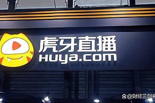 beplay下载苹果官方截图4